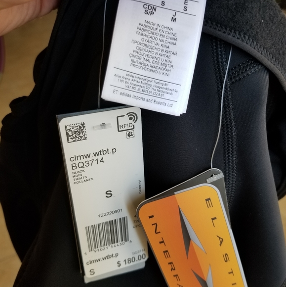 Adidas Cycling Pants - Picture 7 of 7